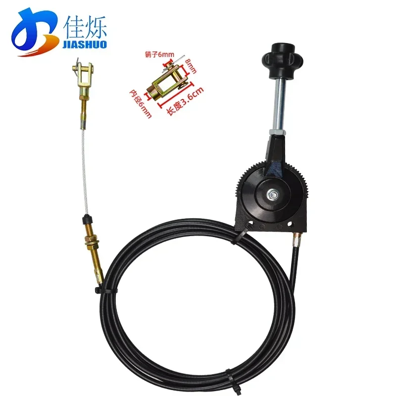 Retrofit throttle cable Manual throttle cable excavator parts For  Kubota U15/20/161 SANY SY DOOSAN HITACHI ZX DAEWOO KOBELCO SK