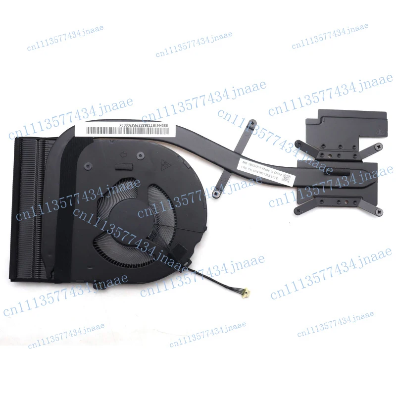 

New Thermal Module CPU Heatsink Fan UMA For Lenovo ThinkPad P16s Gen 2 21HK 21HL Laptop
