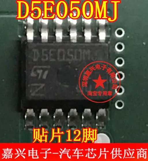 Free shipping  D5E050MJ        10pcs  Please leave a message