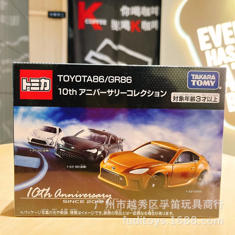 Dream Tomica NO. 145 Initial D AE86 TRUENO Toyota Takara Tomy cast metal car Children's toy car model collection animation