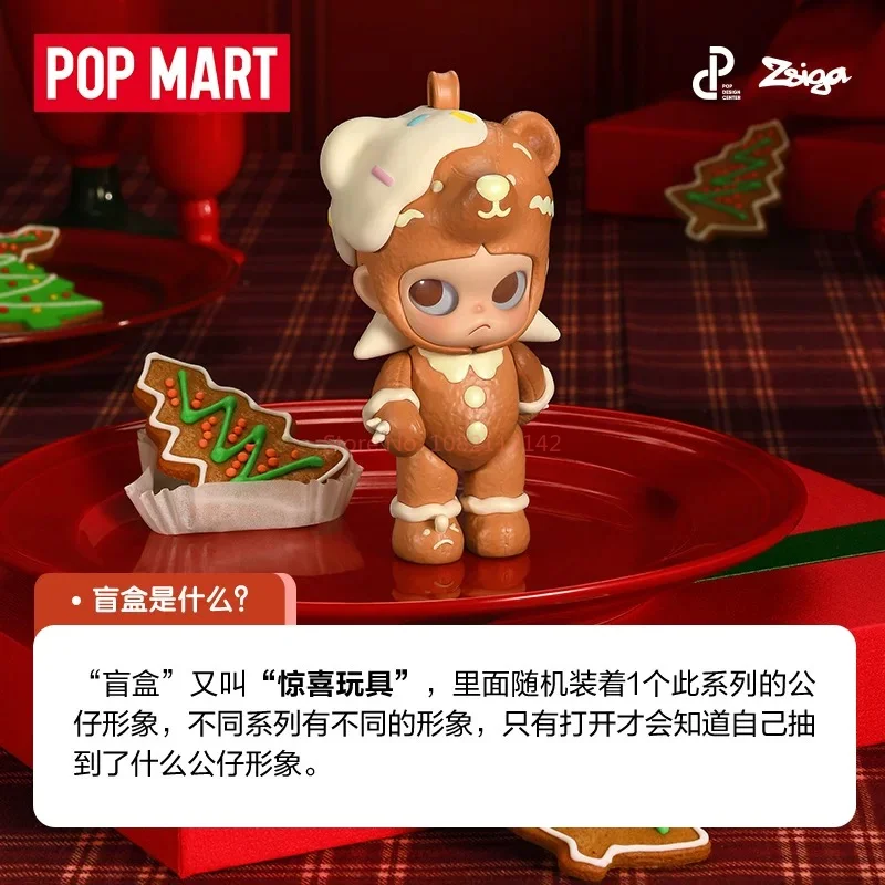 

New POPMART Zsiga The Winter Of Gifts Series Blind Box Plush Pendant Toys Doll Anime Figure Bag Decor Collection Doll Xmas Gift