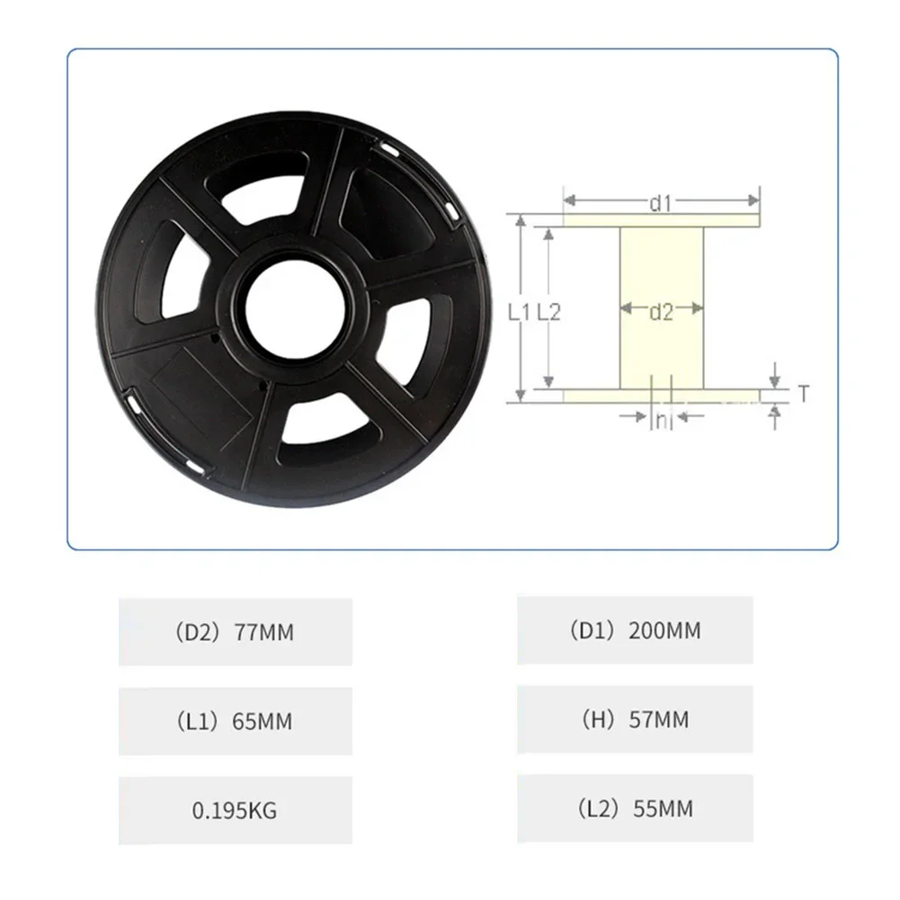 Empty Cable Wire Wrap Reel Drum For Christmas Lights Rope Leads Cables Filament Plastics 3D Printers Filament Empty Cable Reel