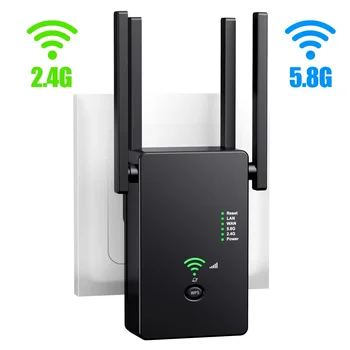 무선 와이파이 리피터, 라우터 신호 부스터, 장거리 확장기, 5Ghz, 1200Mbps, 2.4 G5G, 와이파이 앰프 리피터, 흑백