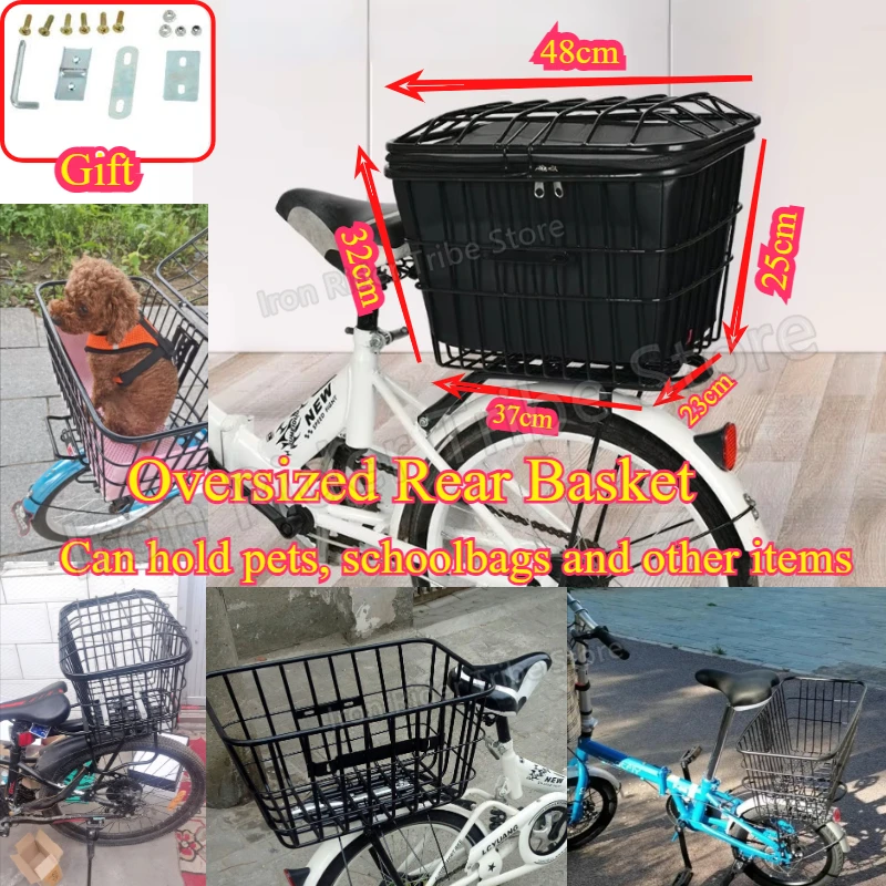 Robuster Großer Metall-Fahrradkorb für Hinten, Wasserdichter Regenfester Fahrrad-Haustierträger, Fahrradzubehör 자전거 바구니