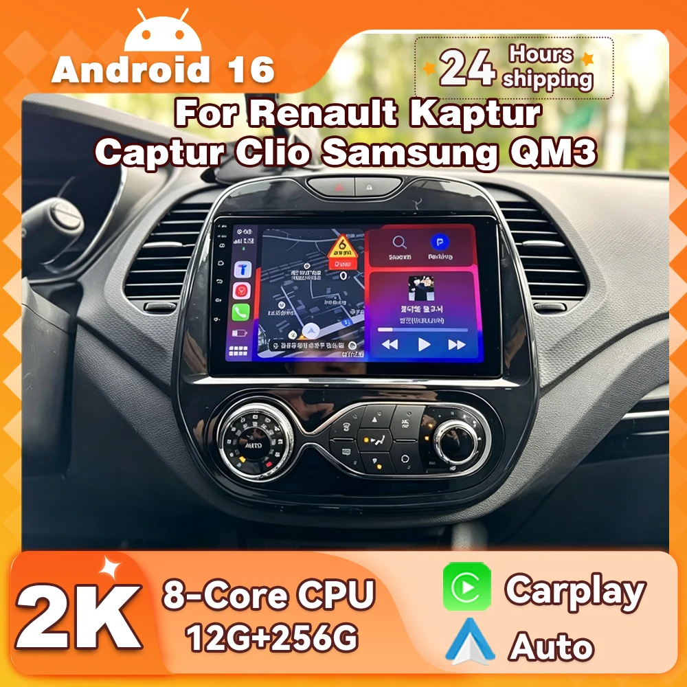 Android 16 Auto For Renault Kaptur Captur Clio Samsung QM3 carplay radio Multimedia Wireless apple car stereo with screen GPS