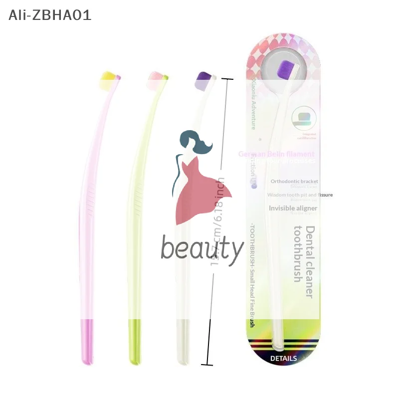 For Oral Care Dental Cleaning Tool Small Head Toothbrush With Fine Tuft Compact Interdental Brush