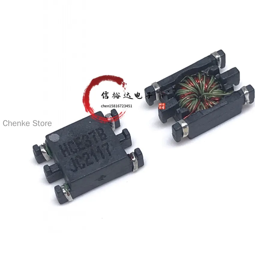 10PCS/Miniature SMD Common Mode Inductive Filter Audio Pulse Transformer HCE37-B Brand New Original