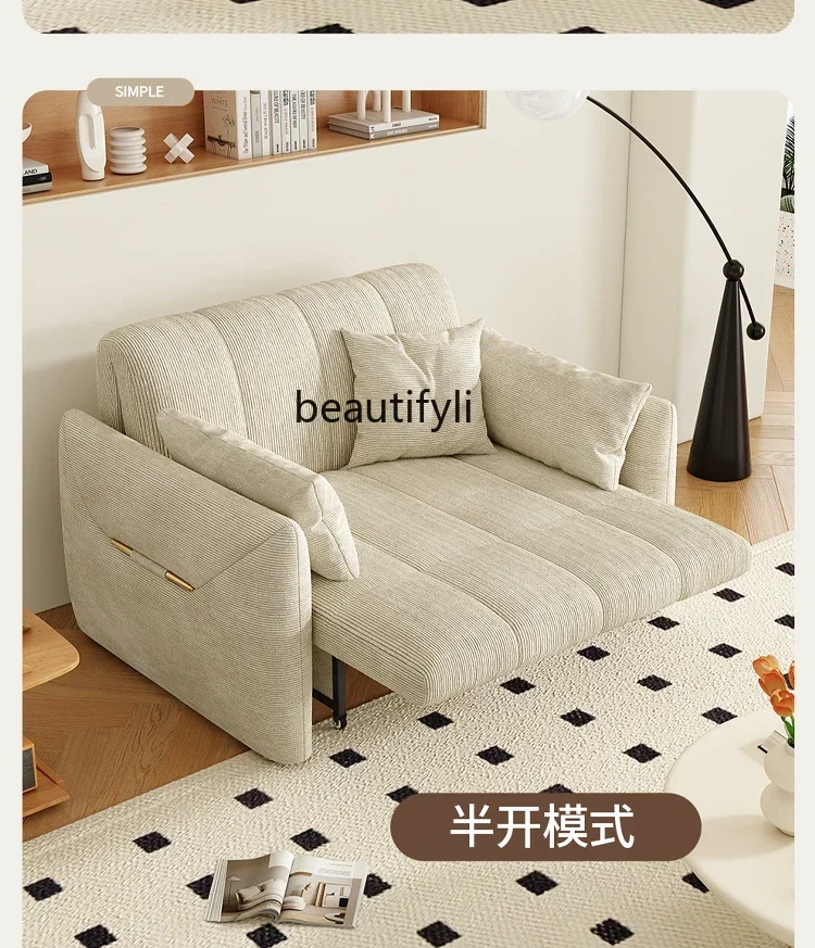 Modern corduroy cloth intelligent electric sofa bed household living room small apartment foldable retractable multi-function