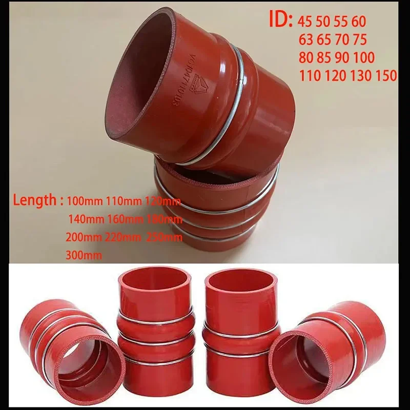 Silicone Hose 3-Ply Reinforced Straight Silicone Coupler Hose Turbo Intake Pipe Silicone Hump Intercooler Engine Intake Pipe