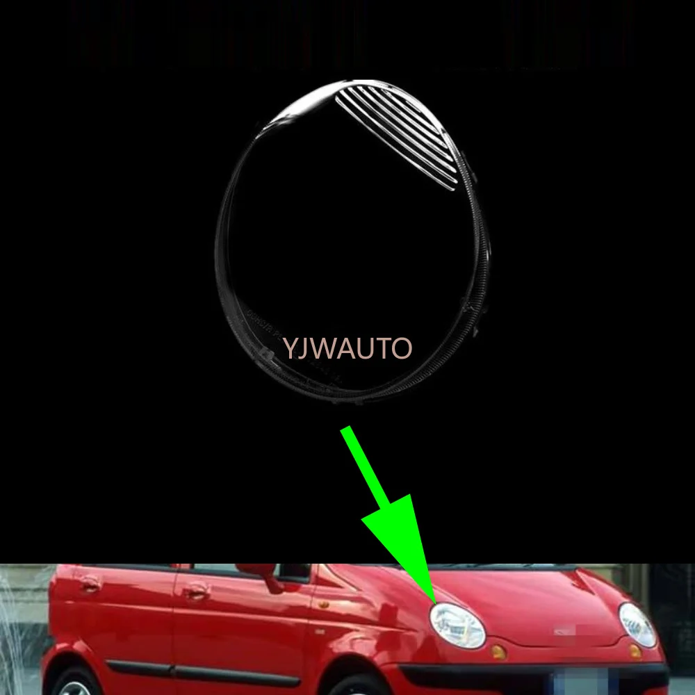 For Chevrolet Spark Daewoo Matiz 2012 Headlight Cover Car Headlamp Lens Glass Replacement Front Lampshade Mask Auto Shell