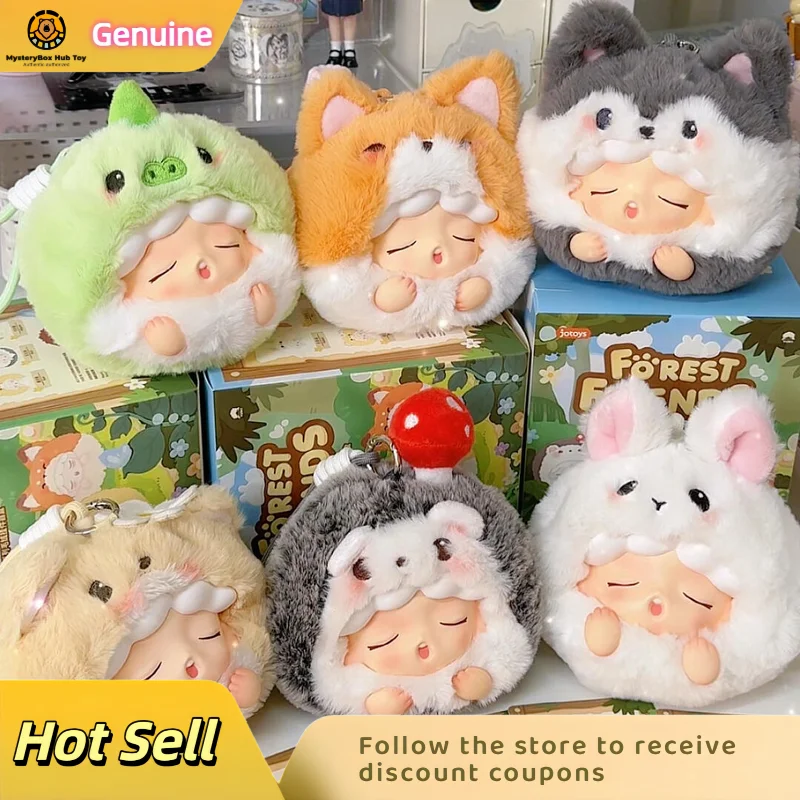 

Genuine Yumo Forest Friends Series Blind Box Cute Anime Doll Surprise Bag Lovely Action Figure Trendy Mystery Box Pendant Gifts