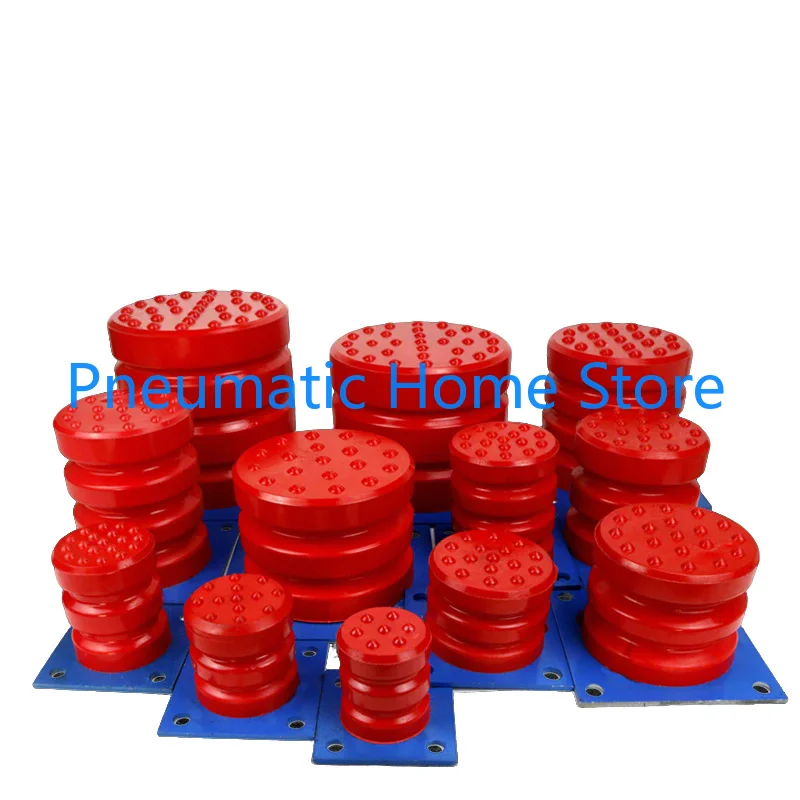 

Flange Polyurethane Buffer JHQ-C Series Anti Collision Cushion of Crane Elevator with Iron Plate Cushion JHQ-C1 JHQ-C10 JHQ-C12