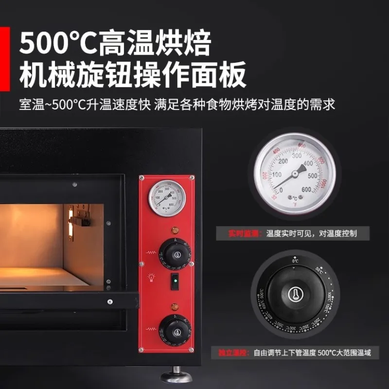 Commercial large-capacity pizza oven, toast, barbecue, egg tart, special baking constant temperature oven, oven pizza