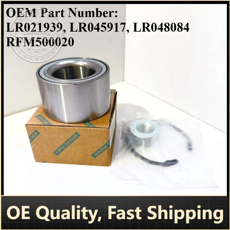 

P/N: LR021939, LR045917, LR048084, RFM500020 - Wheel Bearing Kit for Land Rover Discovery (L319), Range Rover Sport (L320)