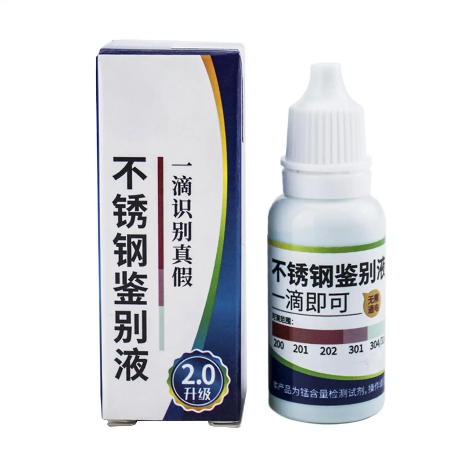 304/201/202/301 Stainless Steel Testing Liquid Stainless Steel Testing Liquid Rapid Reagent Analysis and Identification Liquid
