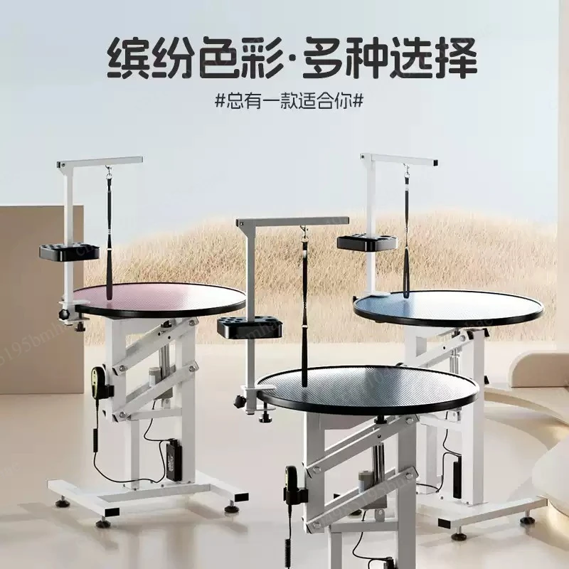 Pneumatic Pet Grooming Table, Round Rotating Grooming Station, 360° Swivel Pet Bath Table, Dog Cat Grooming Stand