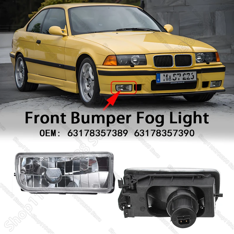 

Противотуманные фары переднего бампера (без лампочек) для 1991-2000 (E36) BMW 318i 318is 318ti 320i 323i 325i 325is 328i M3 63178357389 63178357390
