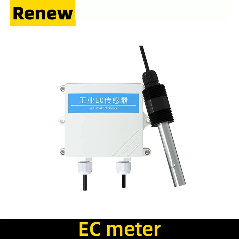 Water quality sensor electrode probe industrial online conductivity meter water quality analyzer EC pure water detection analyze