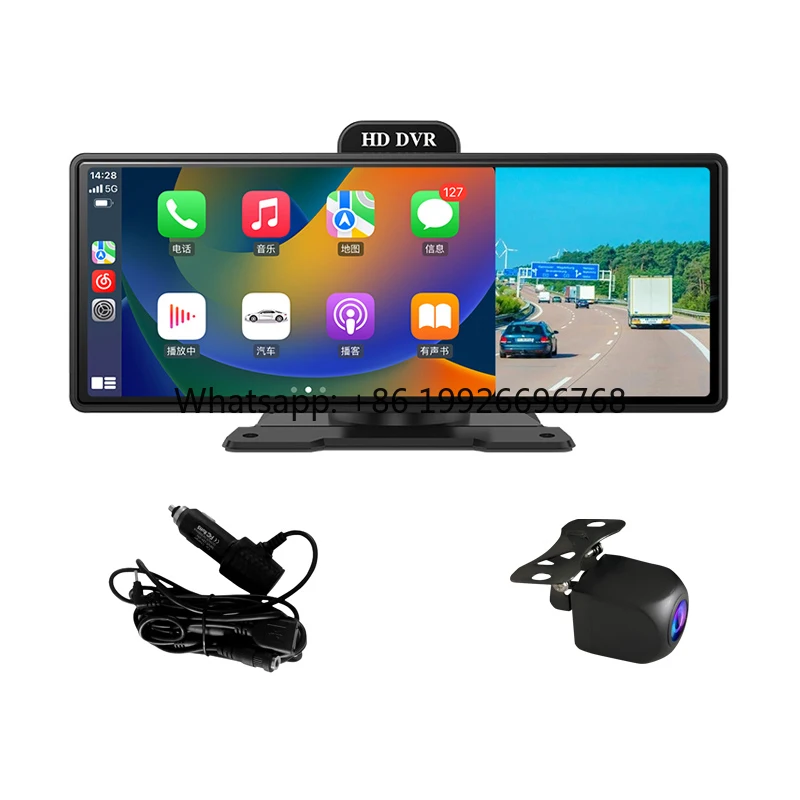 

10.26-inch Dashboard Wireless Carplay Driving Recorder Front and Rear Recording AHD Portable Navigation Universal AHD MP5 Player