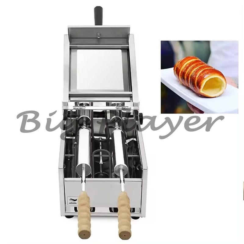 Electronic   Cake Donut Ice Cream Cone Machine Oven Bake Chimney Cake Oven