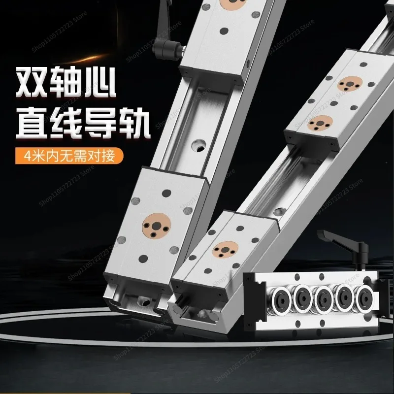 For Built-in Dual Axis Linear Guide SGR10/15/20/25 Lockable Roller Slider Mechanical Slide Rail