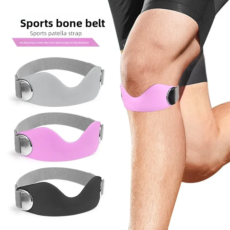 Two-way Adjustment Patella Belt Sports Knee Pads Running Patella Protective Belt Riding Knee Pads Badminton Knee Force Belt