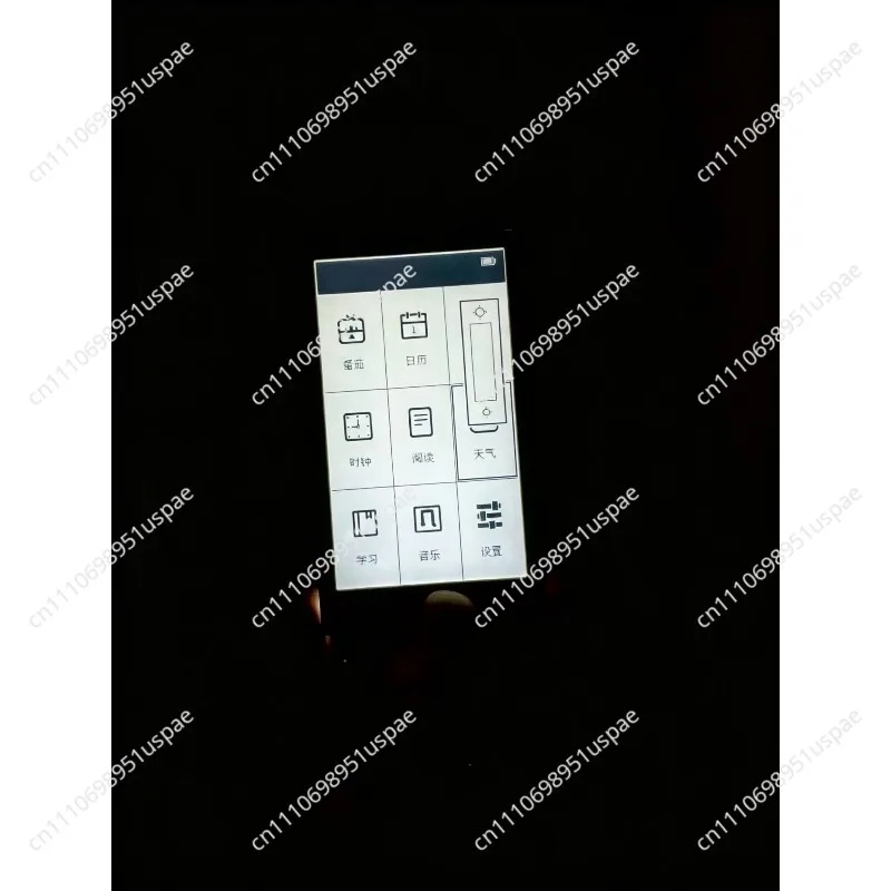 Portable and Lightweight 32GB Ink Screen E-, Long Battery Life