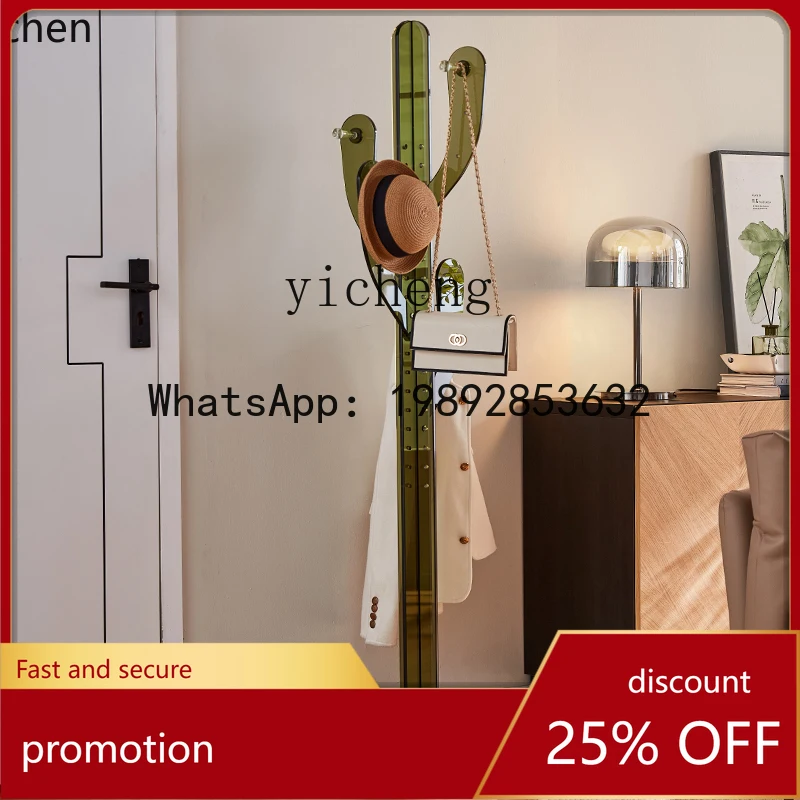 

HT cactus coat rack acrylic hanger floor-to-ceiling door bedroom creative light luxury home