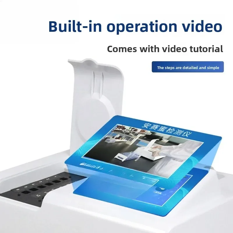 محلل اختبار الأسيسولفام المضافات الغذائية، معدات الاختبار الآمنة والسريعة