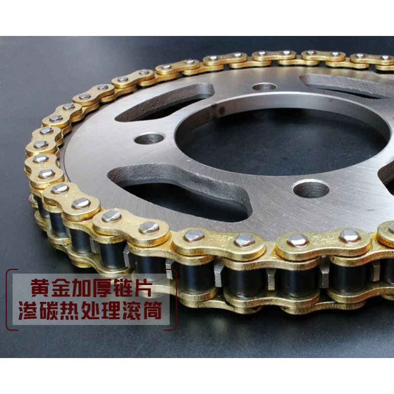 Suitable For Haojue HJ1258 Prince Motorcycle Chain Sprocket Set, Large And Small Sprockets, Gear Plate Modification Parts