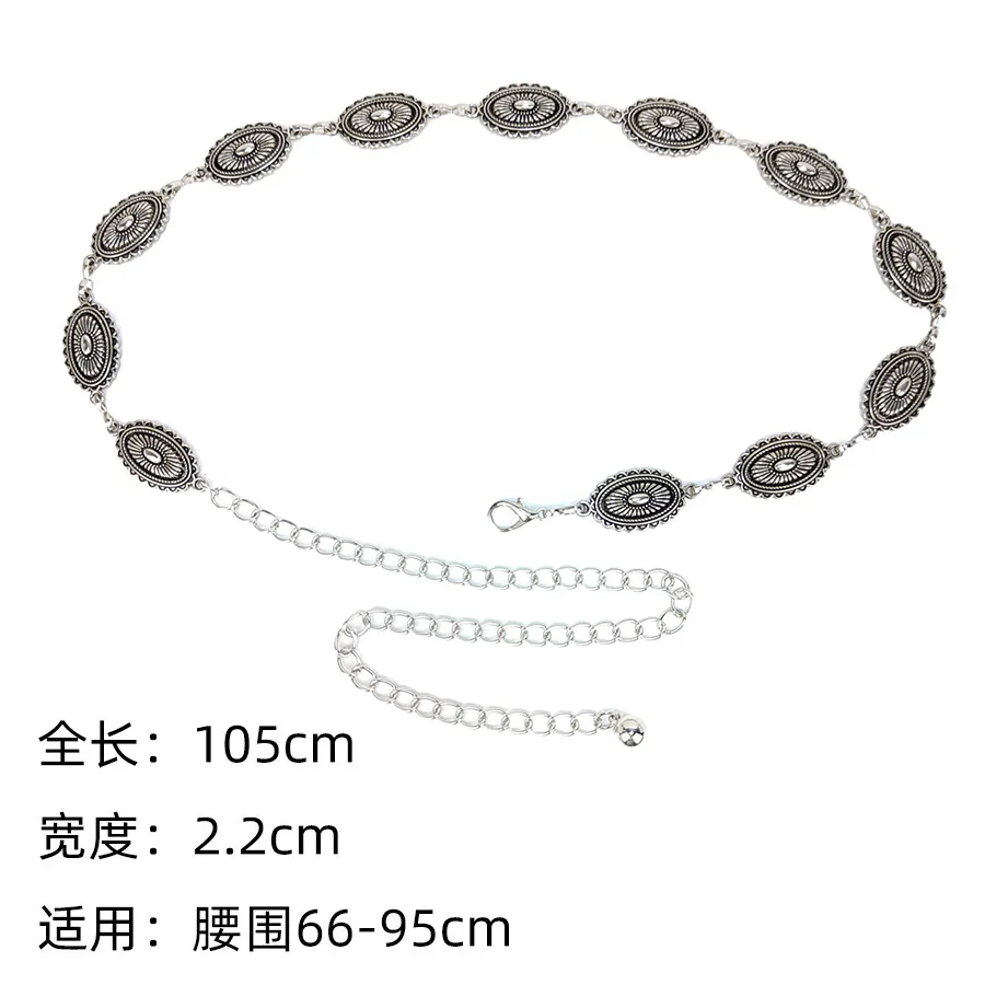 حزام منحوت أمريكي عتيق، حزام بيضاوي هندسي، إكسسوارات جينز متعددة الاستخدامات، تصميم معدني