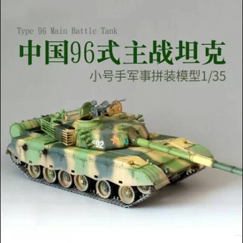 W.S.N  00344 1/35 Chinese Type 96 Main Battle Tank With Motor Assembly Model Building Kits Hobby Static Toys For Adults DIY