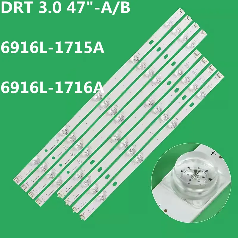 

Фонарь подсветки DRT 3,0 47 "-A/B 47LB552U 47LB563U 47LB565U 47LB570U 47LB580U 47LB582U 47LB550B 47LB570B 47LB580B 47LB582B