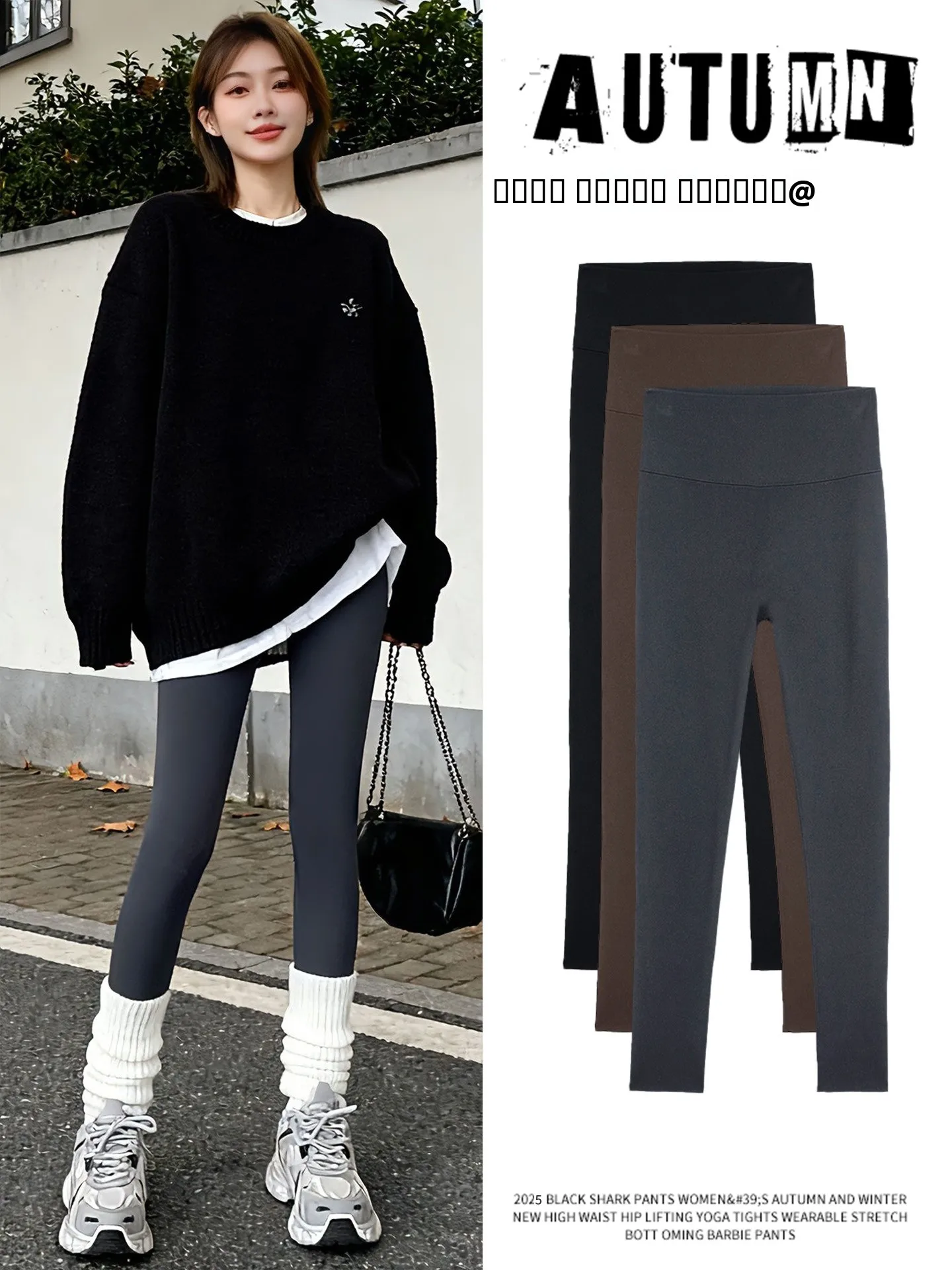 

Женские леггинсы из хлопка с высокой талией, утепленные, для йоги, осенне-зимние, облегающие