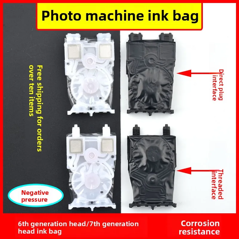 1PCS DX6 6G 7G Printhead Ink Bag, Replacement Parts for Epson, for Panasonic, for Muto VJ1618 9700 Photo Printer