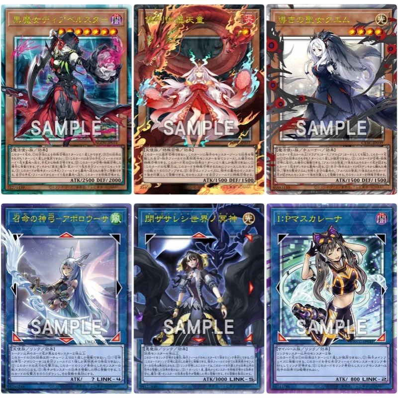 Juego de cartas Yu Gi Oh Diabellstar, the Black Witch knightymare, unicornio, juego de colección, tarjetas Flash, juguetes fuera de la pantalla, 27 piezas por juego