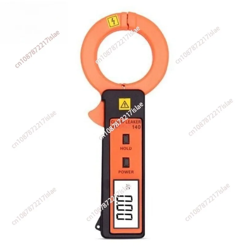High Precision Milliamp Leakage Current Clamp Meter with Data Storage Large Jaw Ammeter