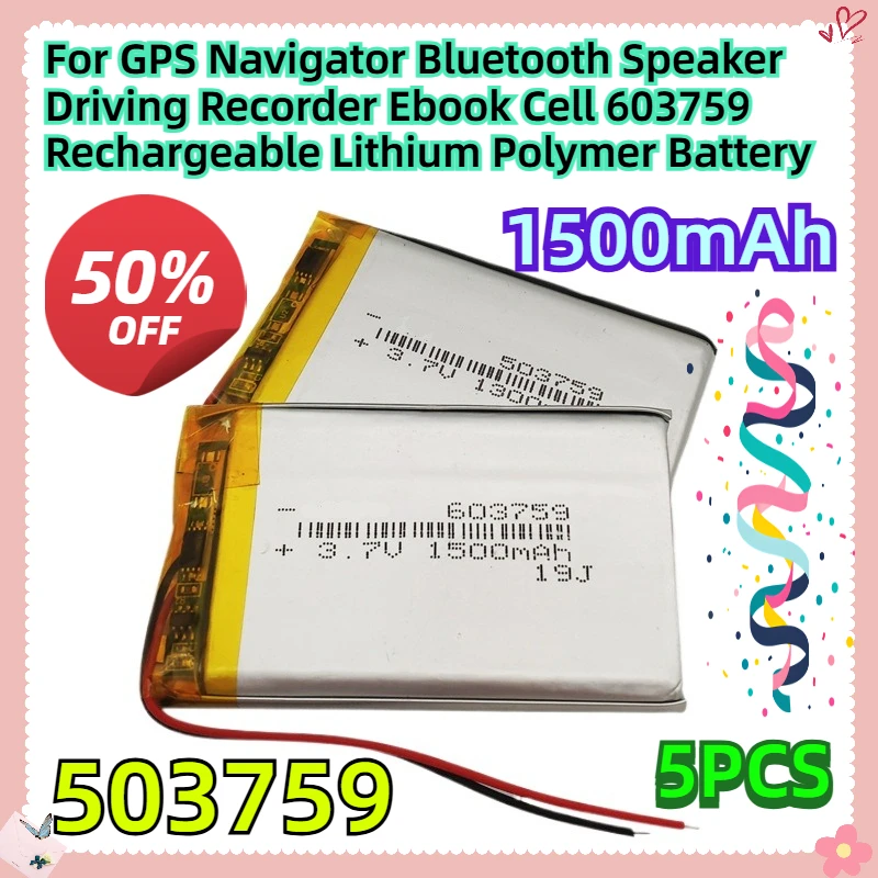 

For GPS Navigator Bluetooth Speaker Driving Recorder Ebook Cell 603759 3.7V 1500mah Rechargeable Lithium Polymer Battery