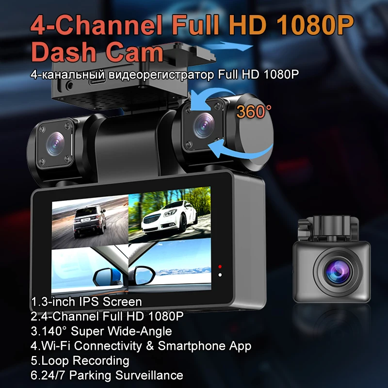 3 Inch 4 Channel 1080P Car DVR Dash Cam with HDR Night Vision Built in WiFi GPS Loop Recording Video Recorder Navigation