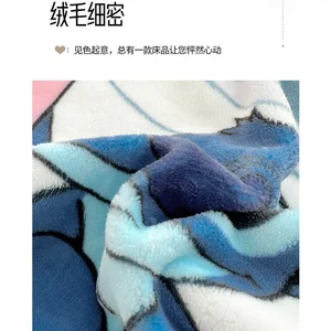 بطانية كرتونية غرزة للأطفال ، نمط Kawaii خفيف الوزن ، منسوجات منزلية ، فانيلا أعلى 10 بيع بطانية غرزة - No3