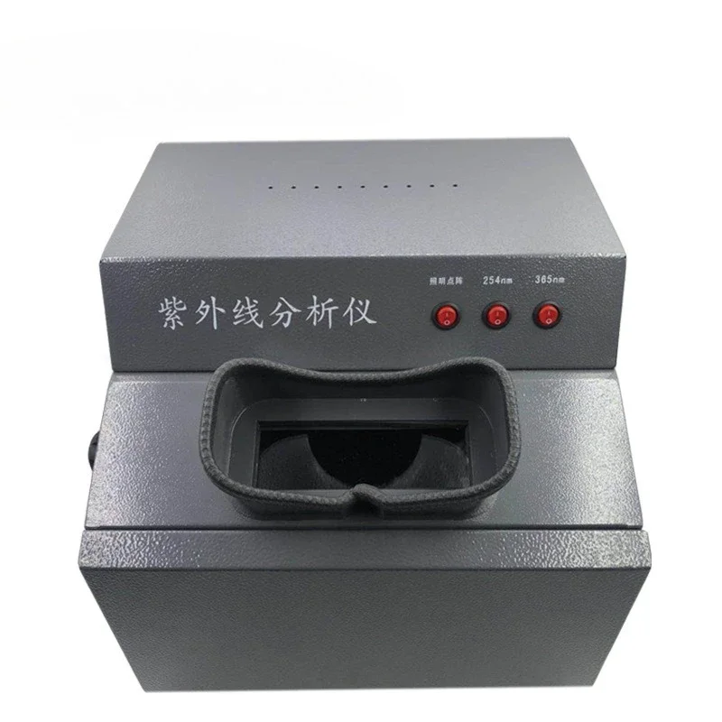 New High Quality UV Analyzer WFH-203B