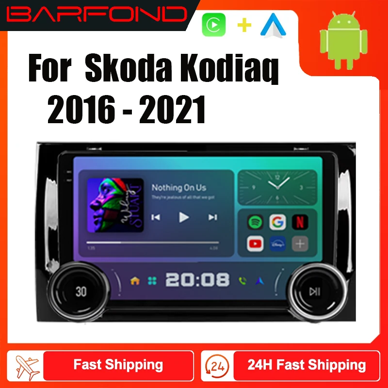 Barfond  For  Skoda Kodiaq 2016 - 2021 Car Radio Multimedia Video Player Navigation stereo GPS Android 13 2din dvd