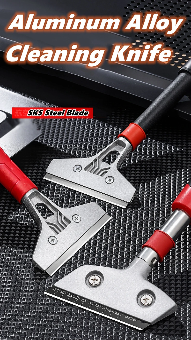 Multipurpose Scrape… - image