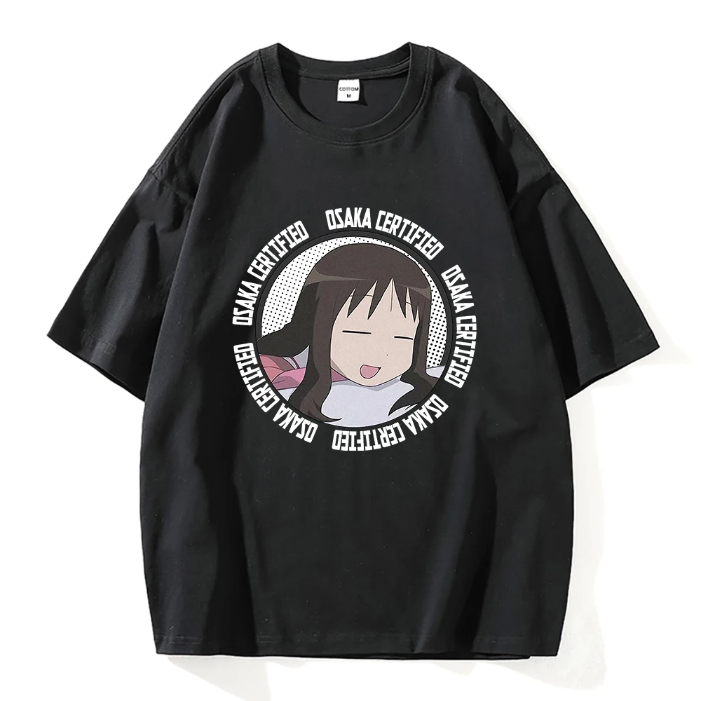 Azumanga Daioh T Shirt Fashion Men Harajuku Osaka Certified Anime Graphic T-Shirts Unisex High Quality Kawaii Cotton Tees Shirts