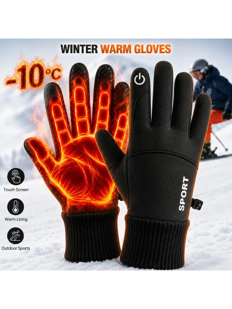 AliExpress NONE Winter Warm Full Fingers Gloves Cycling Outdoor Sports Running Motorcycle Ski Touch Screen  Gloves Snow Gloves