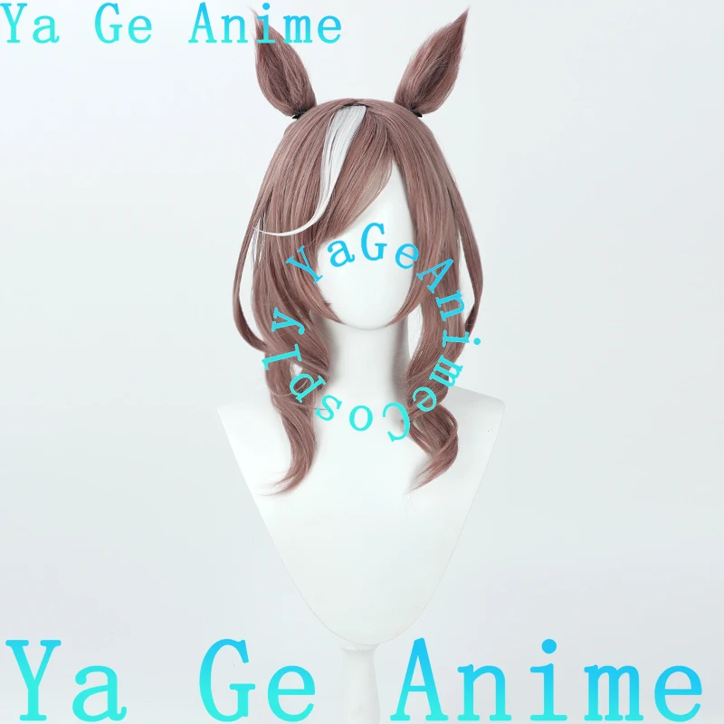 วิกผมคอสเพลย์อนิเมะ ย่าเกะ อุมา มุสึเมะ พริตตี้ดาร์บี้ โอเปร่า โอ พร้อมหาง วิกผมคอสเพลย์ตัวละครจากเกมแข่งม้า ตัวละครจากรายการโทรทัศน์