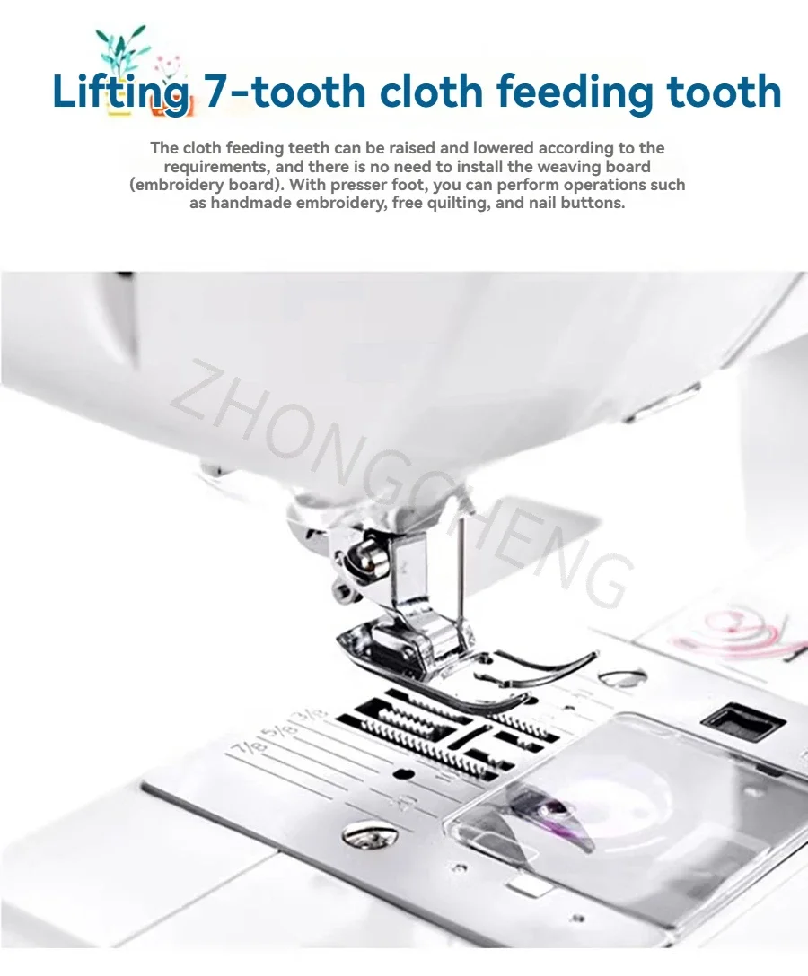 A JHQ60A Electric  Household Sewing Machine,capable of sewing thick fabrics with 32 stitch patterns and a sewing table