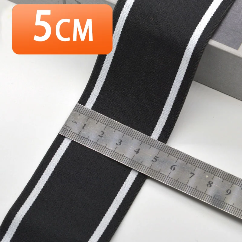 Black high elastic elastic band clothing accessories, pants, waist belt, skirt, waist band, rubber band