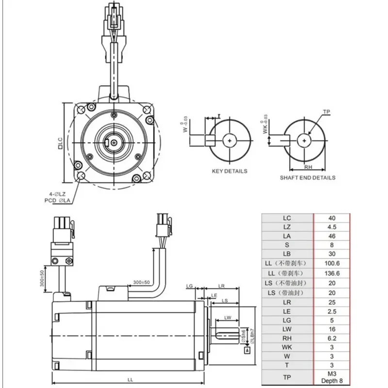 Holder Mount Support Module Sui Pneumatic Oscillating Tangential Drag Knife V- Kiss-cut SRT