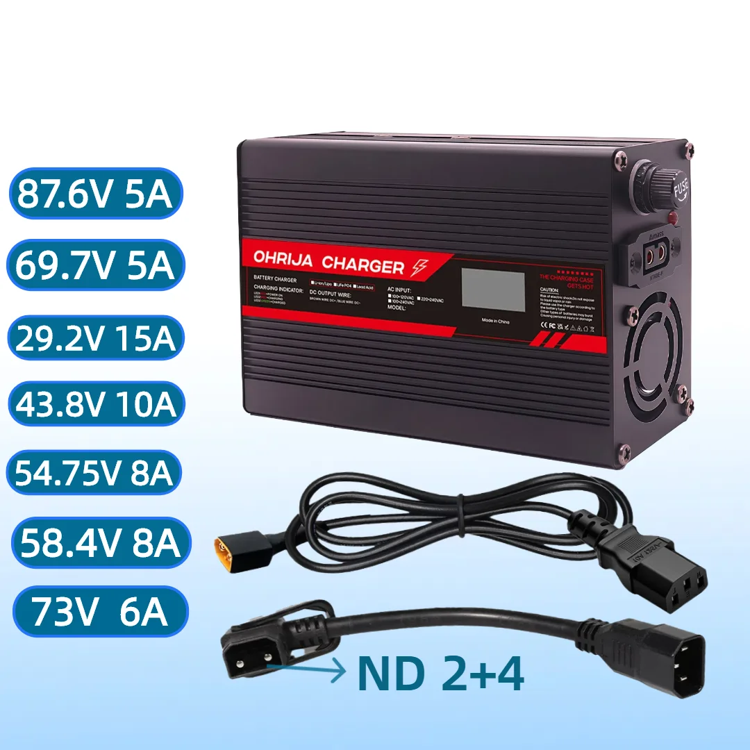 

ND 2+4 Conversion line 69.7V/29.2V/43.8V/54.75V/58.4V/73V/87.6V Lithium Phosphate Battery Charger High Efficiency Smart Charging